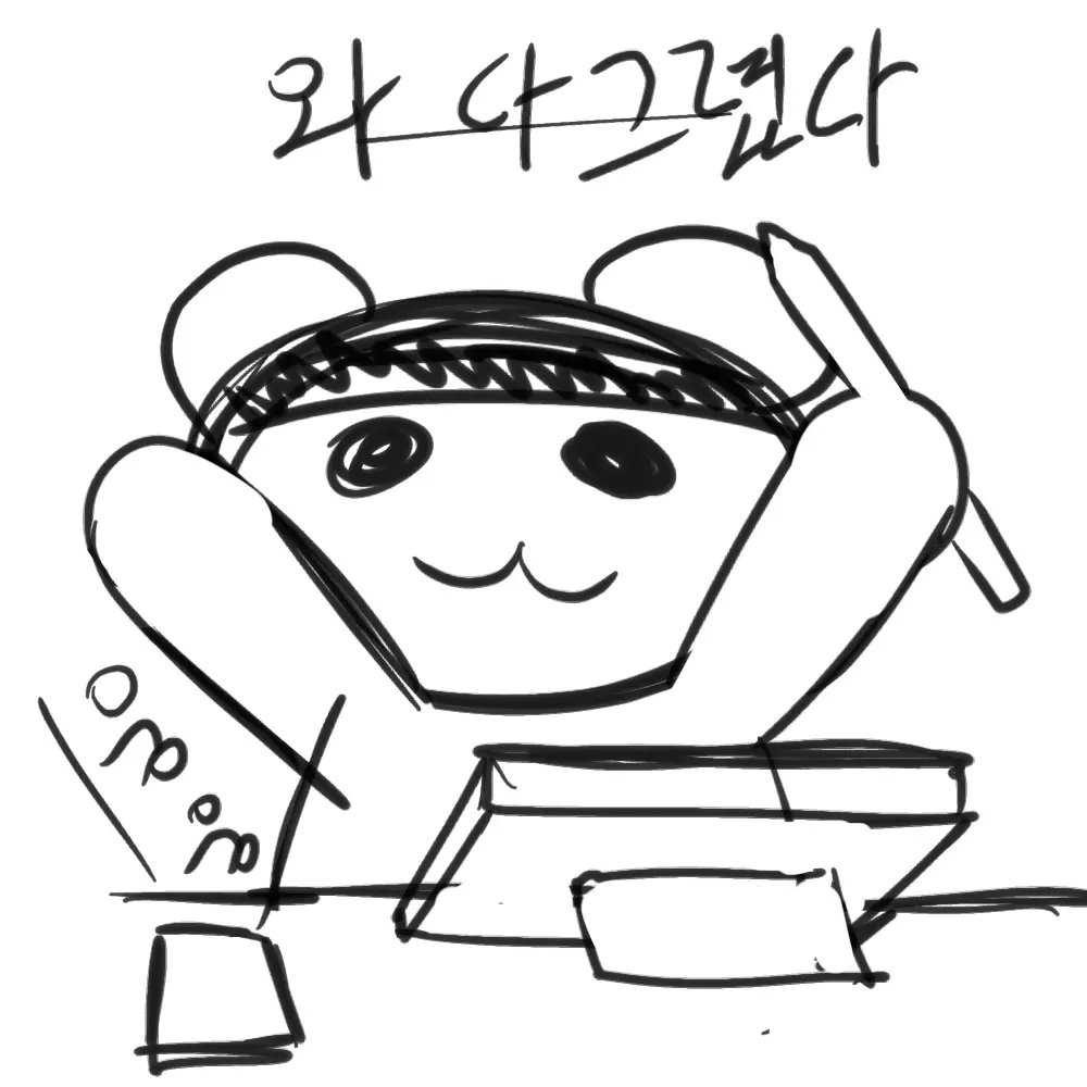 장화홍련전 -2화-